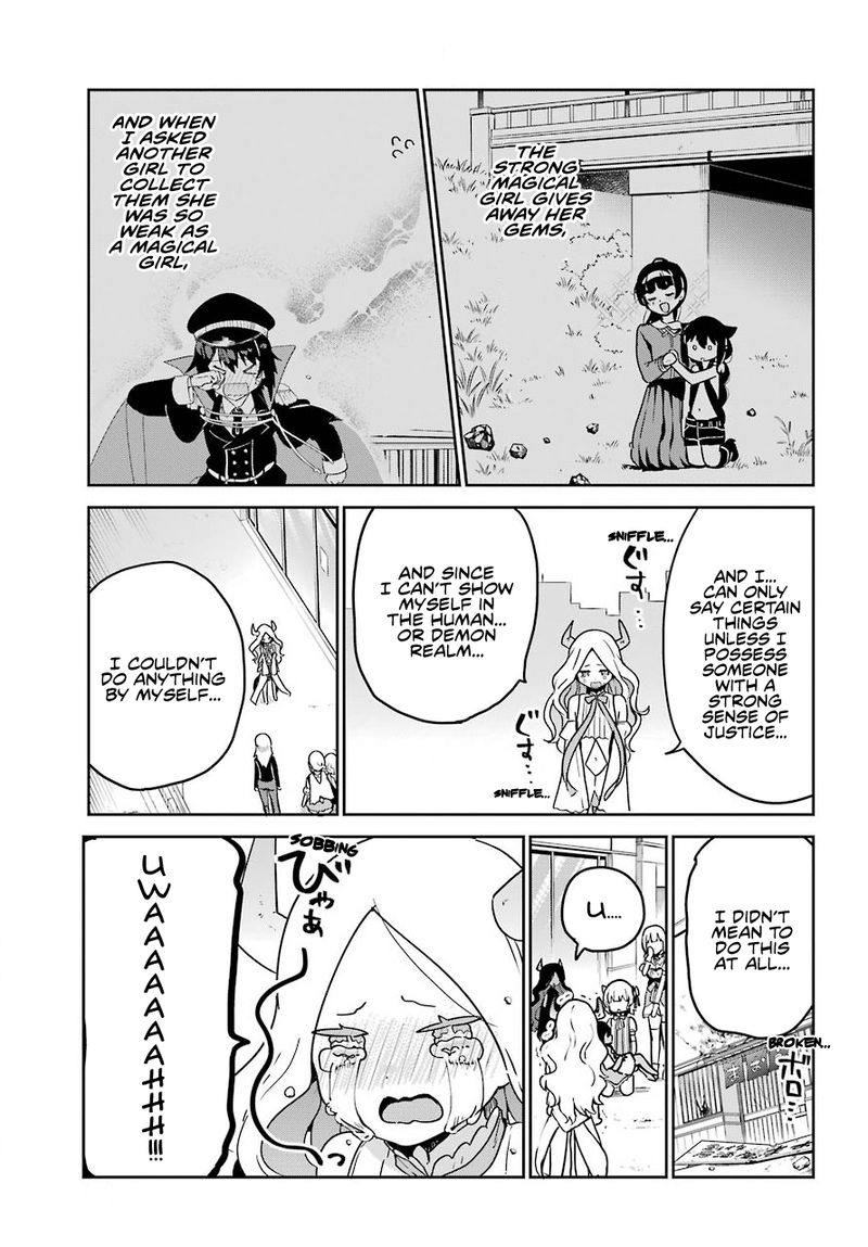 Jahy Sama Wa Kujikenai 67 8