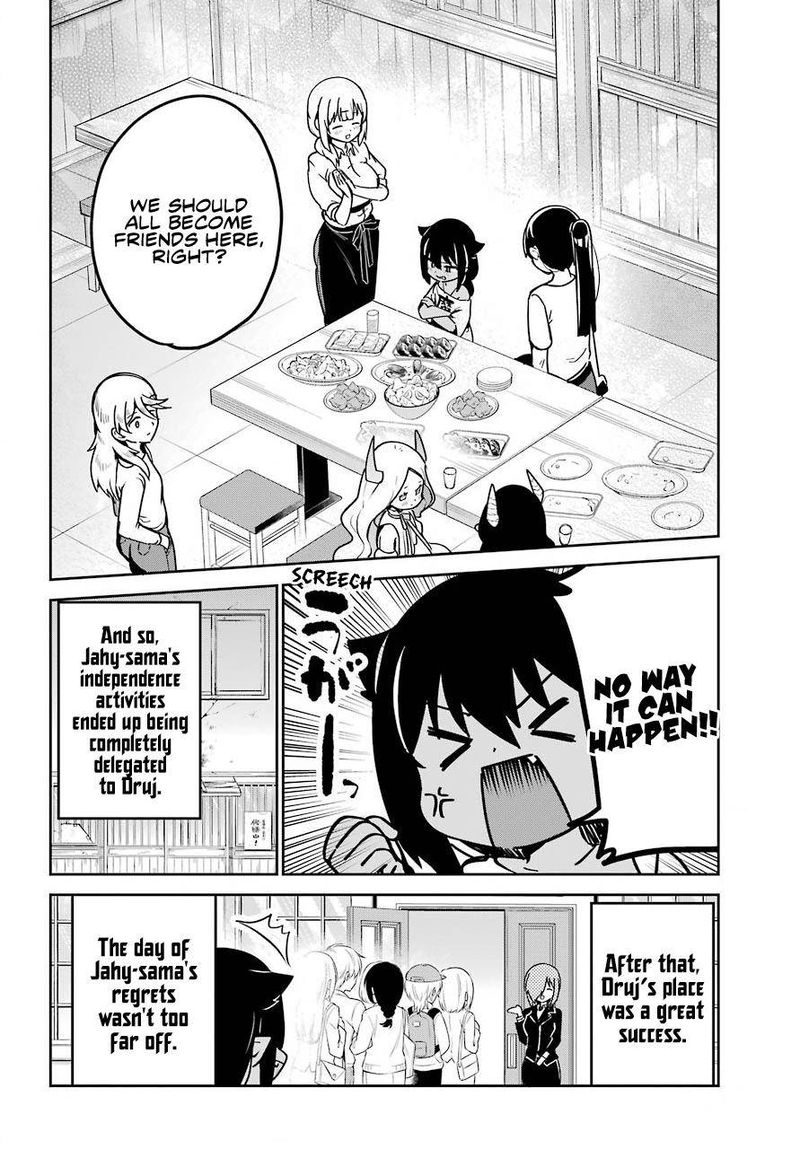 Jahy Sama Wa Kujikenai 68 18