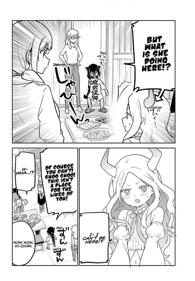 Jahy Sama Wa Kujikenai 68 4
