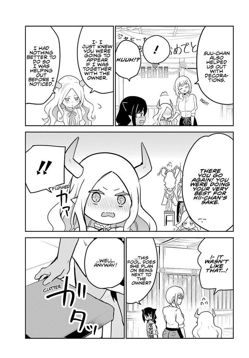 Jahy Sama Wa Kujikenai 68 5