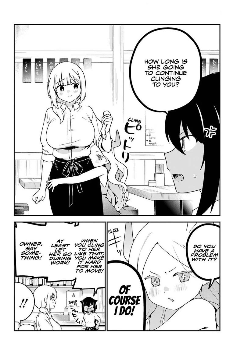 Jahy Sama Wa Kujikenai 69 4
