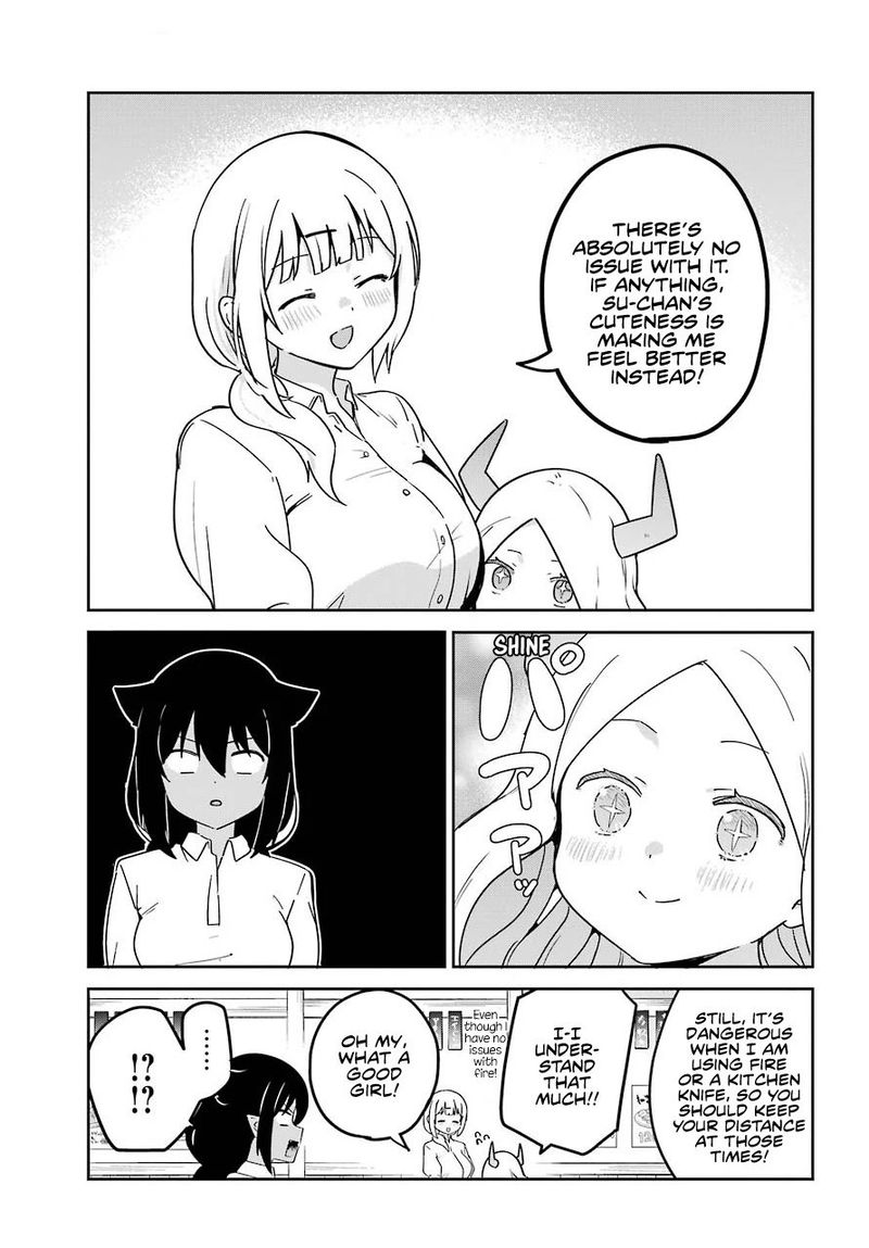 Jahy Sama Wa Kujikenai 69 5