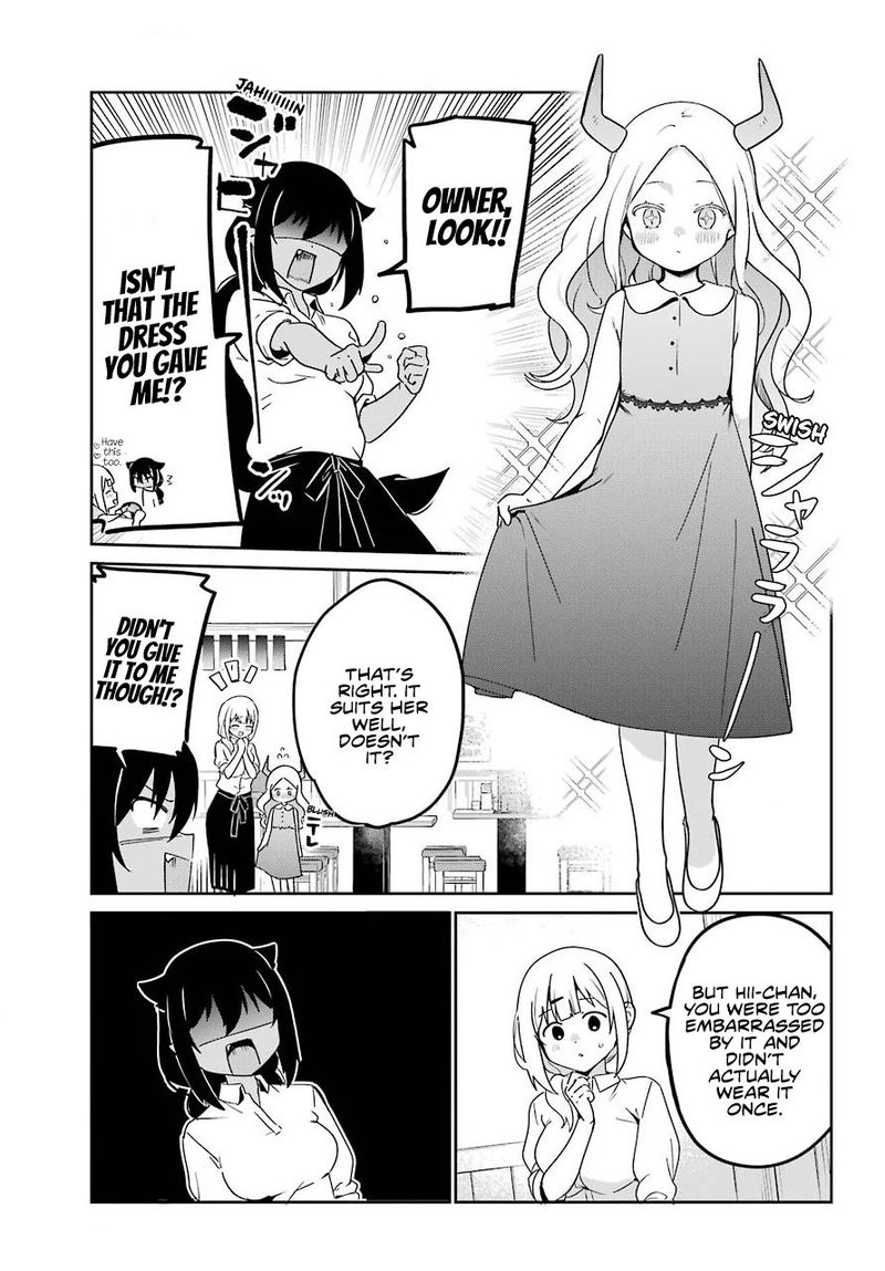 Jahy Sama Wa Kujikenai 69 7