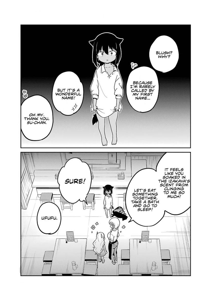 Jahy Sama Wa Kujikenai 69 9