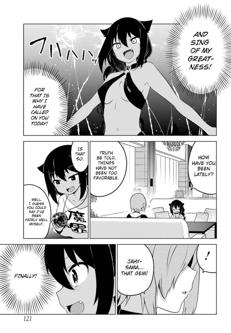 Jahy Sama Wa Kujikenai 7 3