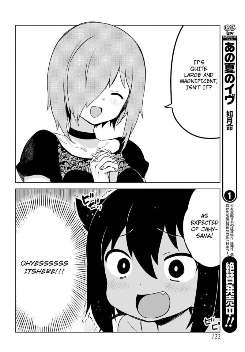 Jahy Sama Wa Kujikenai 7 4