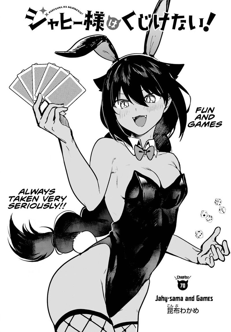 Jahy Sama Wa Kujikenai 70 3