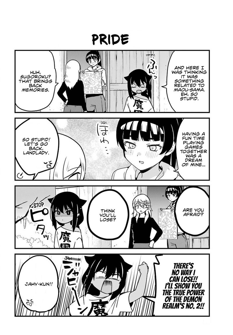 Jahy Sama Wa Kujikenai 70 4