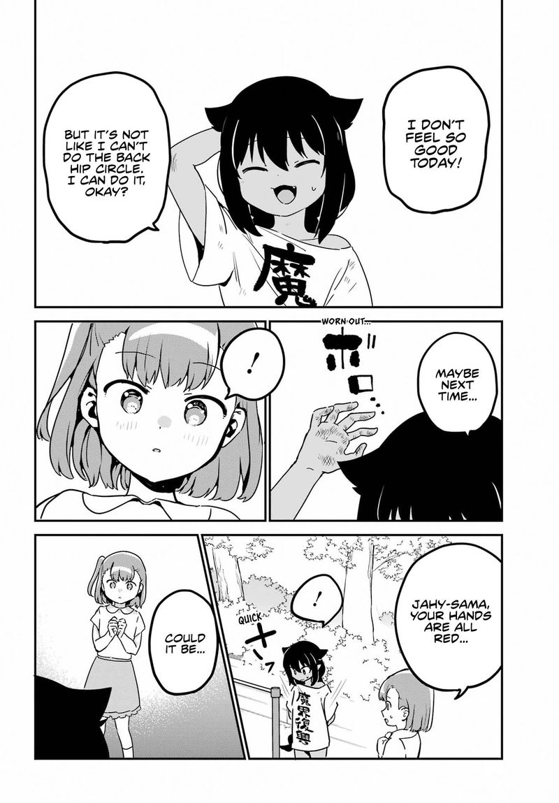 Jahy Sama Wa Kujikenai 72 10
