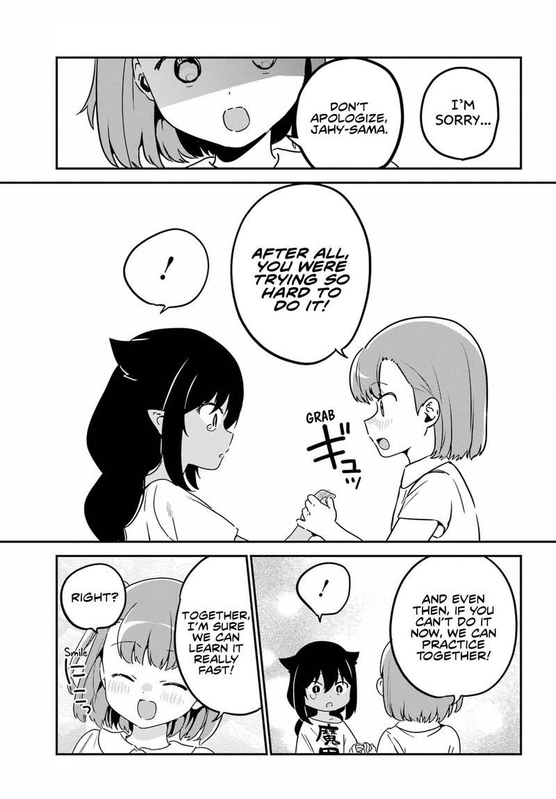 Jahy Sama Wa Kujikenai 72 13