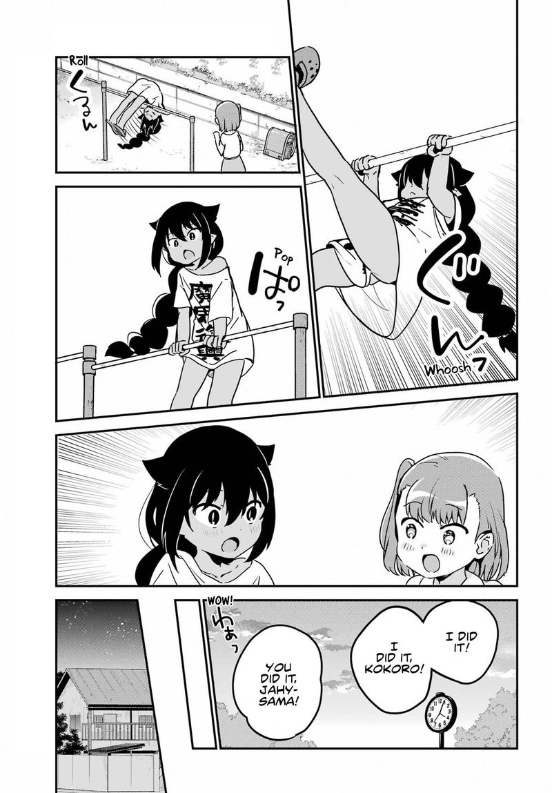 Jahy Sama Wa Kujikenai 72 15