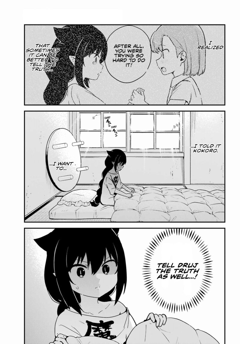 Jahy Sama Wa Kujikenai 73 1