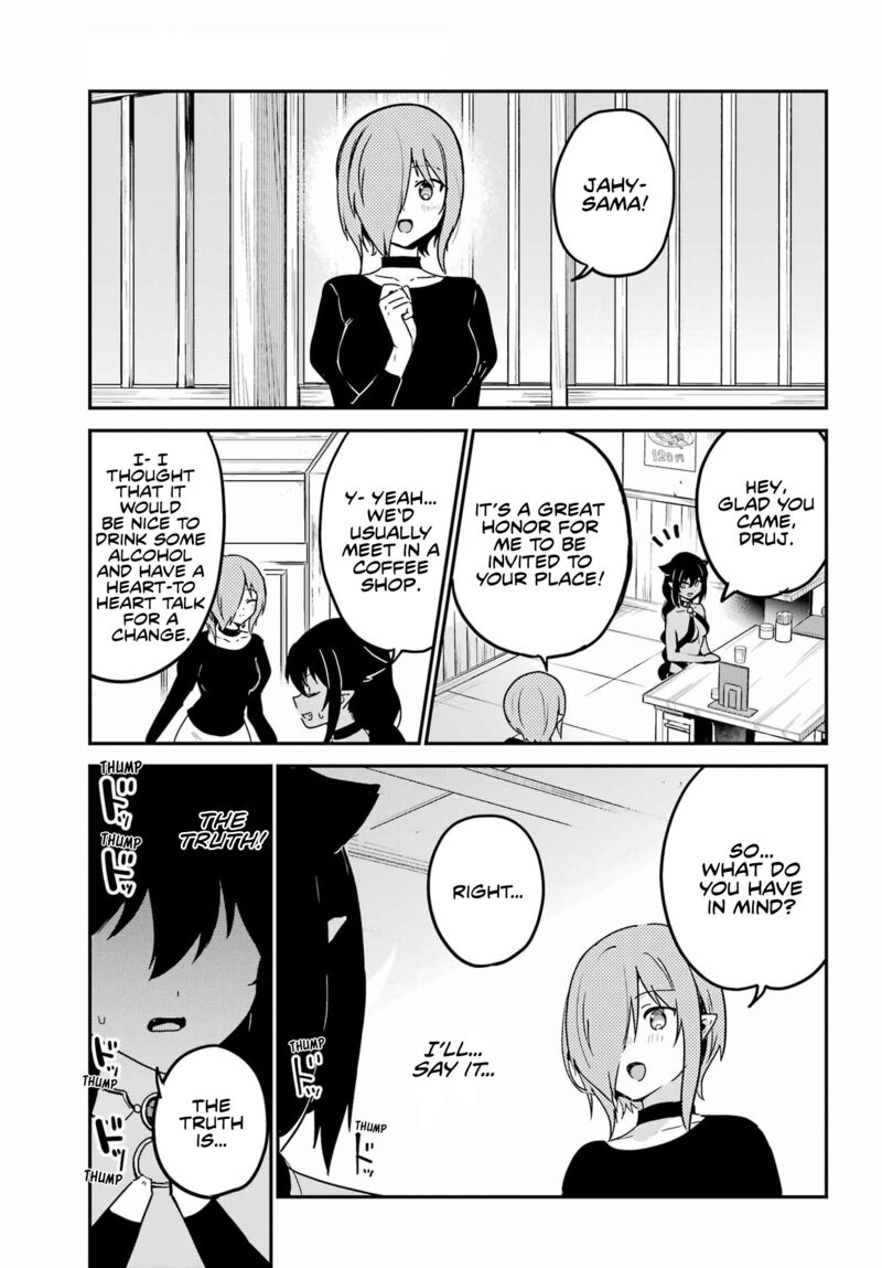 Jahy Sama Wa Kujikenai 73 3