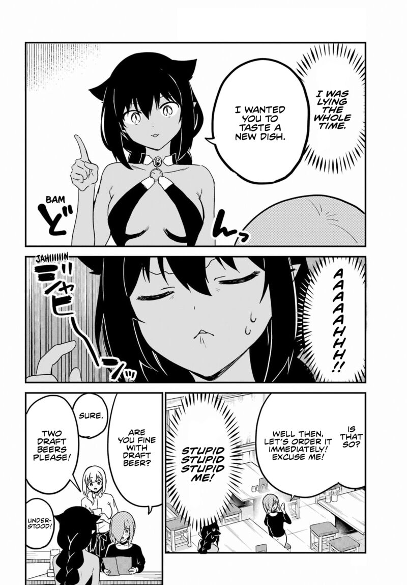 Jahy Sama Wa Kujikenai 73 4