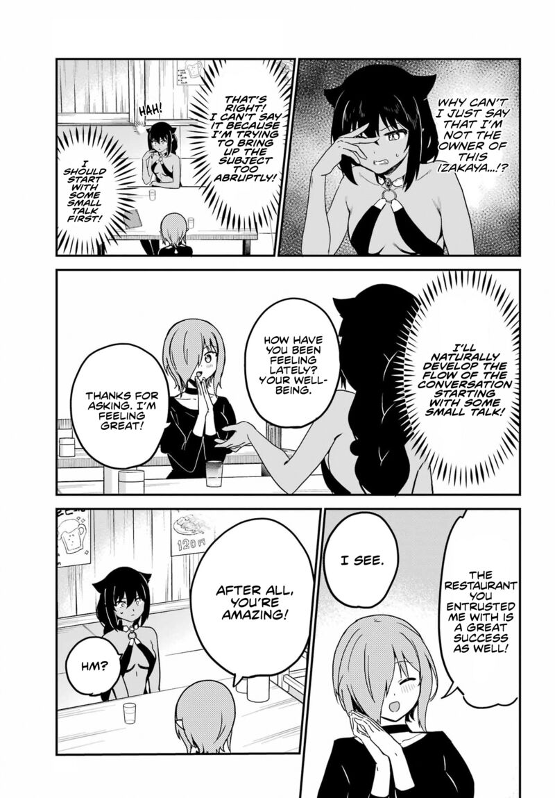 Jahy Sama Wa Kujikenai 73 5