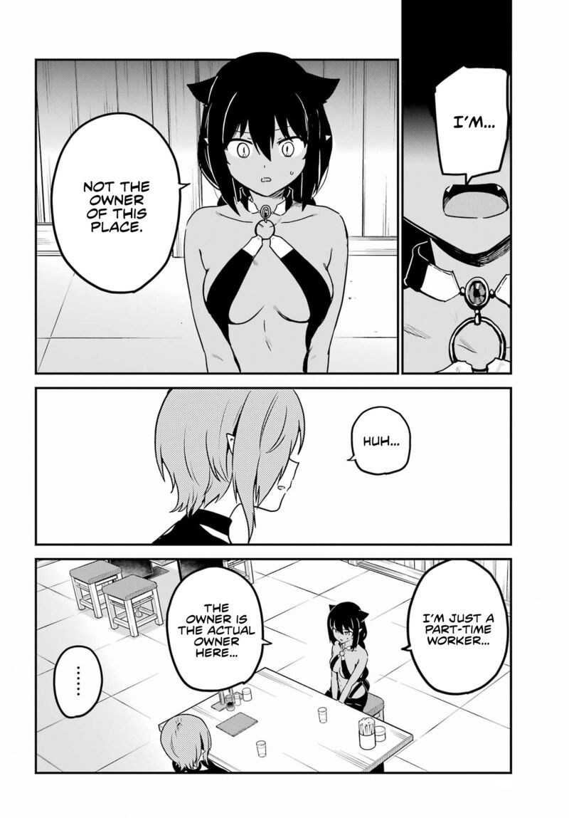 Jahy Sama Wa Kujikenai 73 8