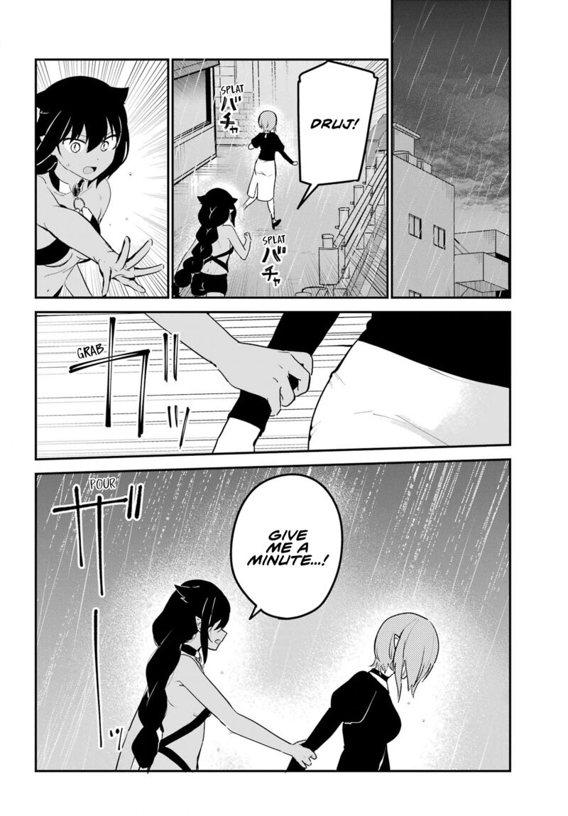 Jahy Sama Wa Kujikenai 74 2