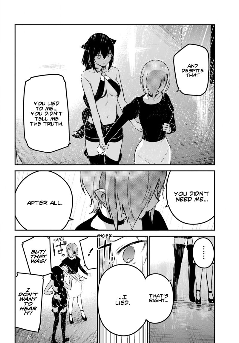 Jahy Sama Wa Kujikenai 74 4