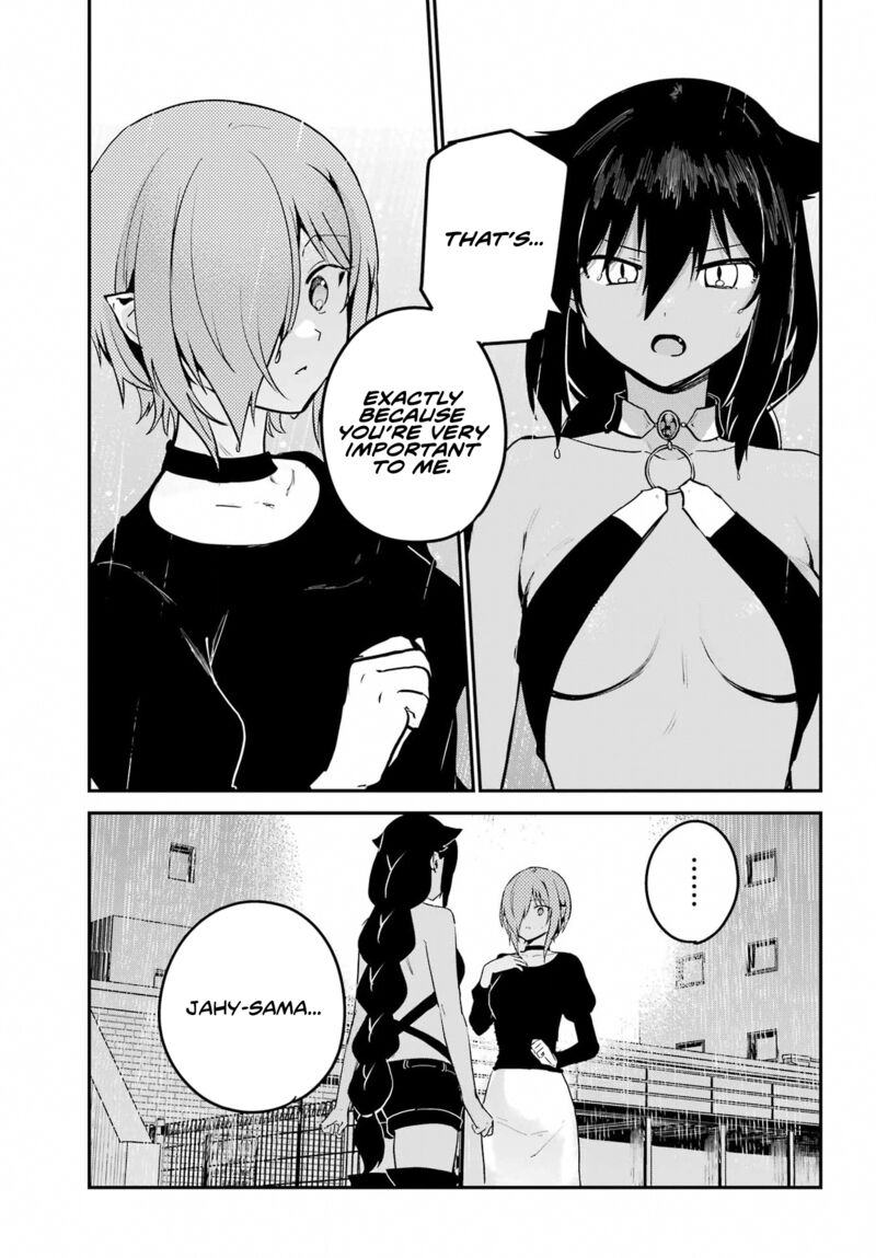 Jahy Sama Wa Kujikenai 74 5