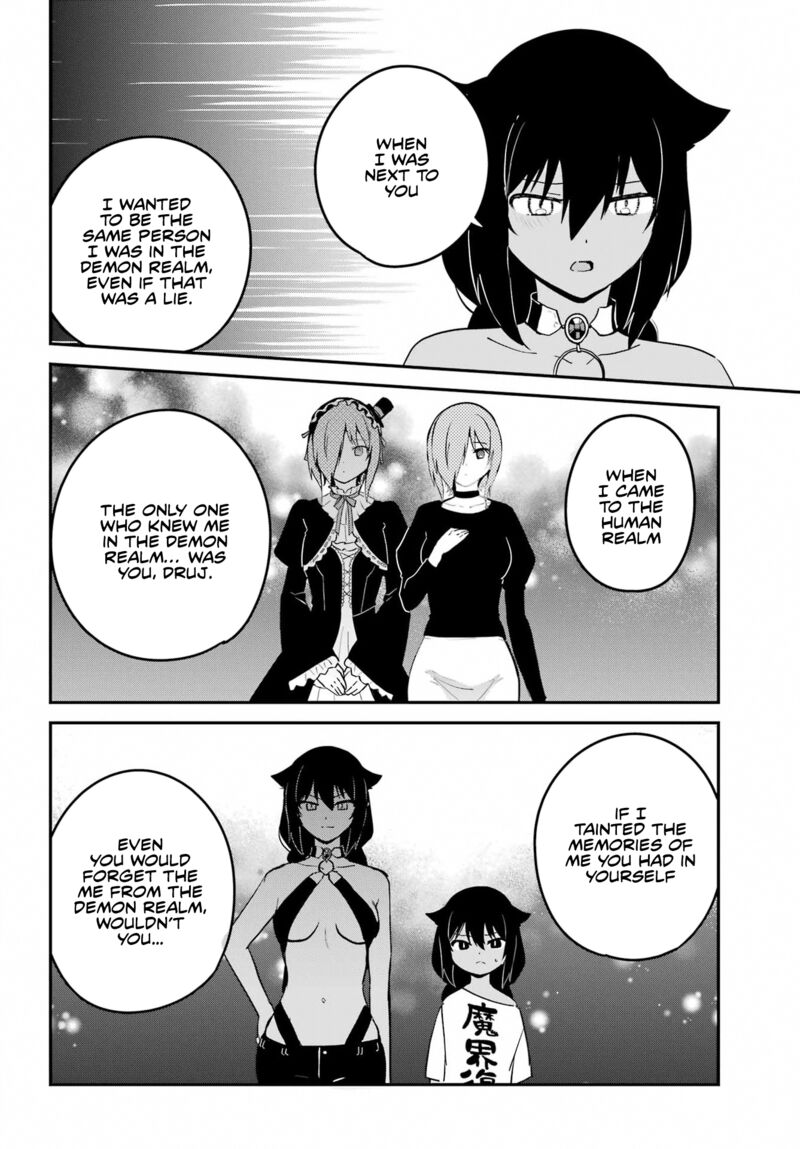 Jahy Sama Wa Kujikenai 74 6