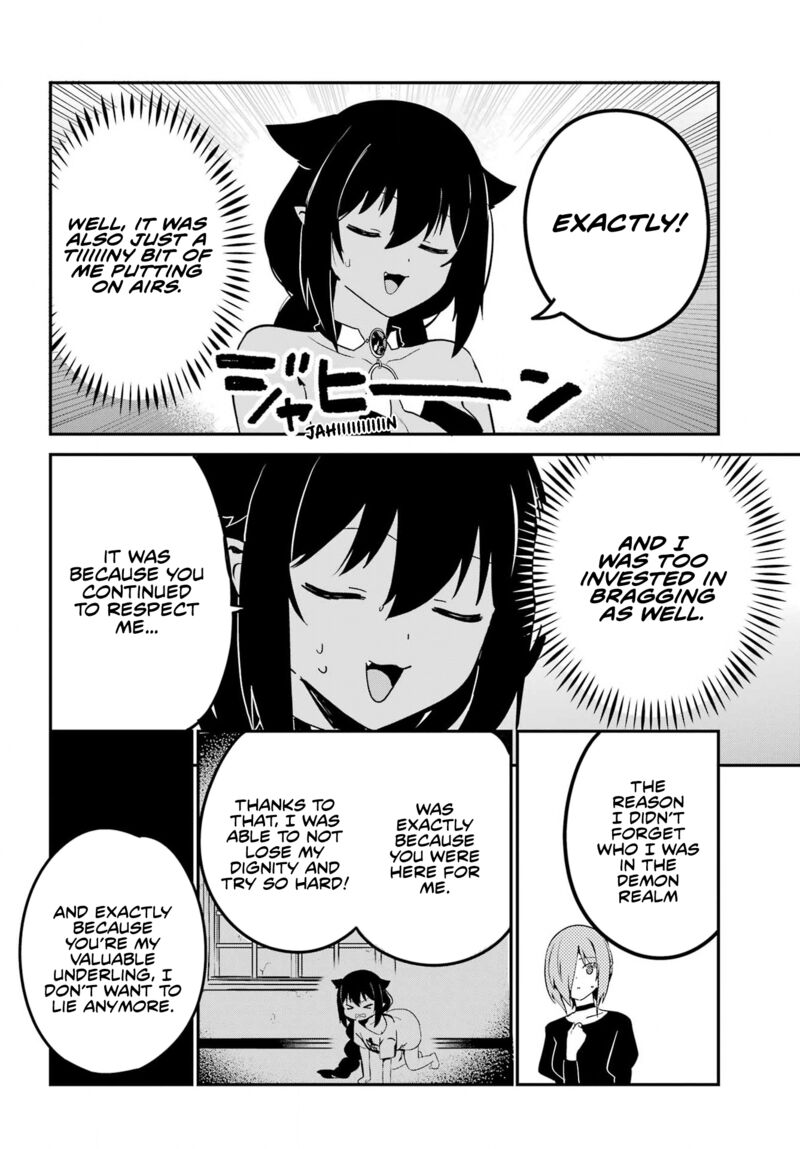 Jahy Sama Wa Kujikenai 74 8