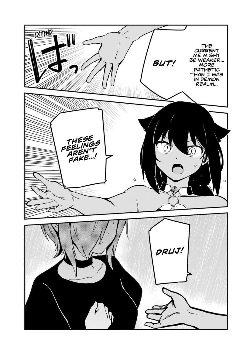 Jahy Sama Wa Kujikenai 74 9