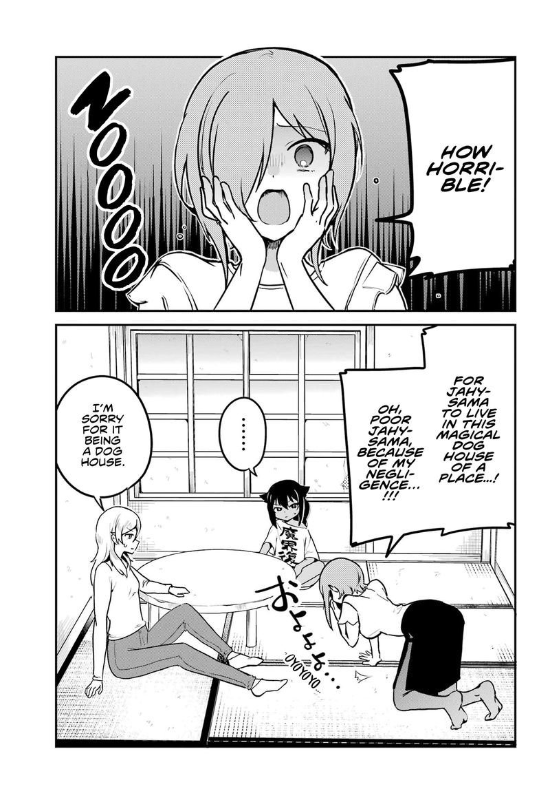 Jahy Sama Wa Kujikenai 75 1