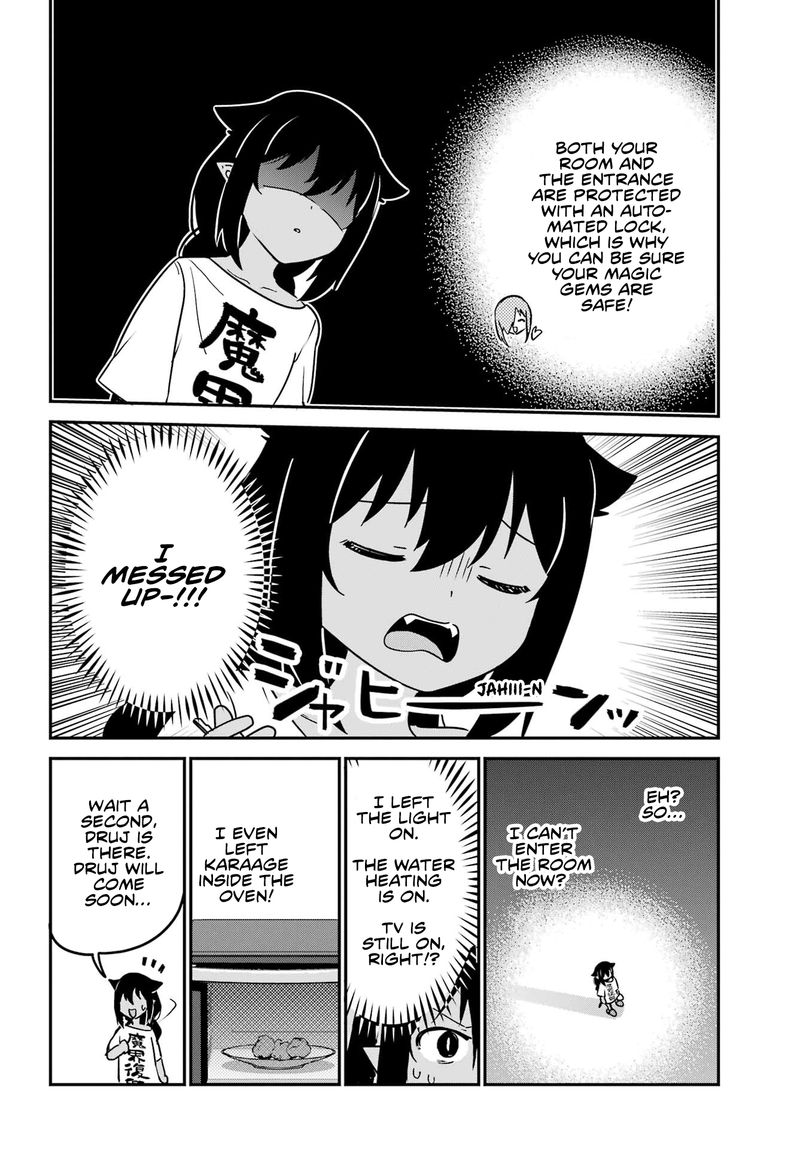 Jahy Sama Wa Kujikenai 75 12