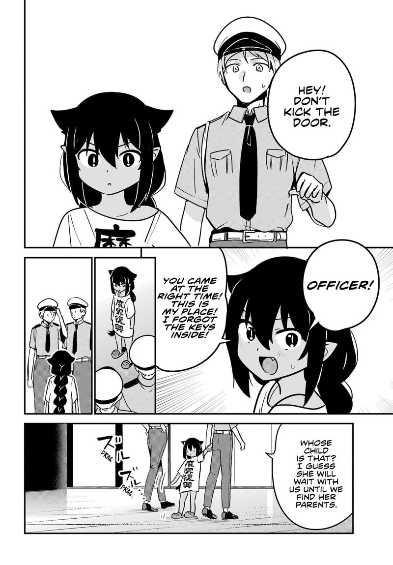 Jahy Sama Wa Kujikenai 75 14