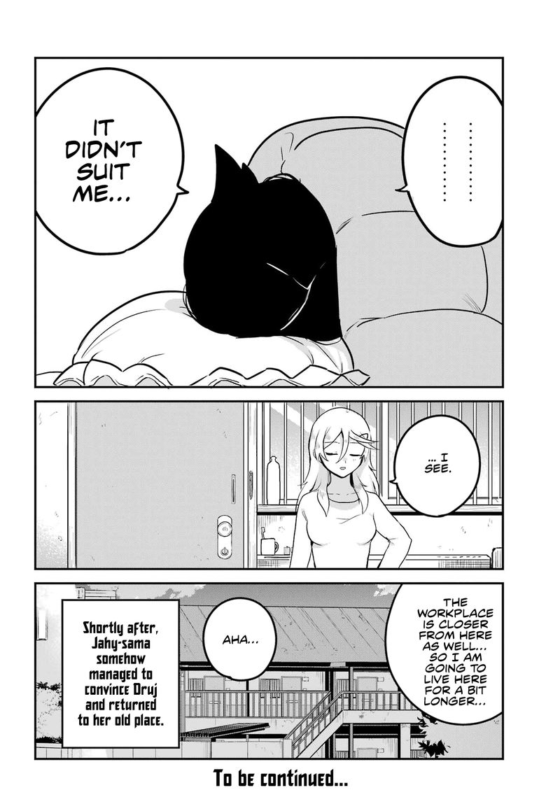 Jahy Sama Wa Kujikenai 75 16