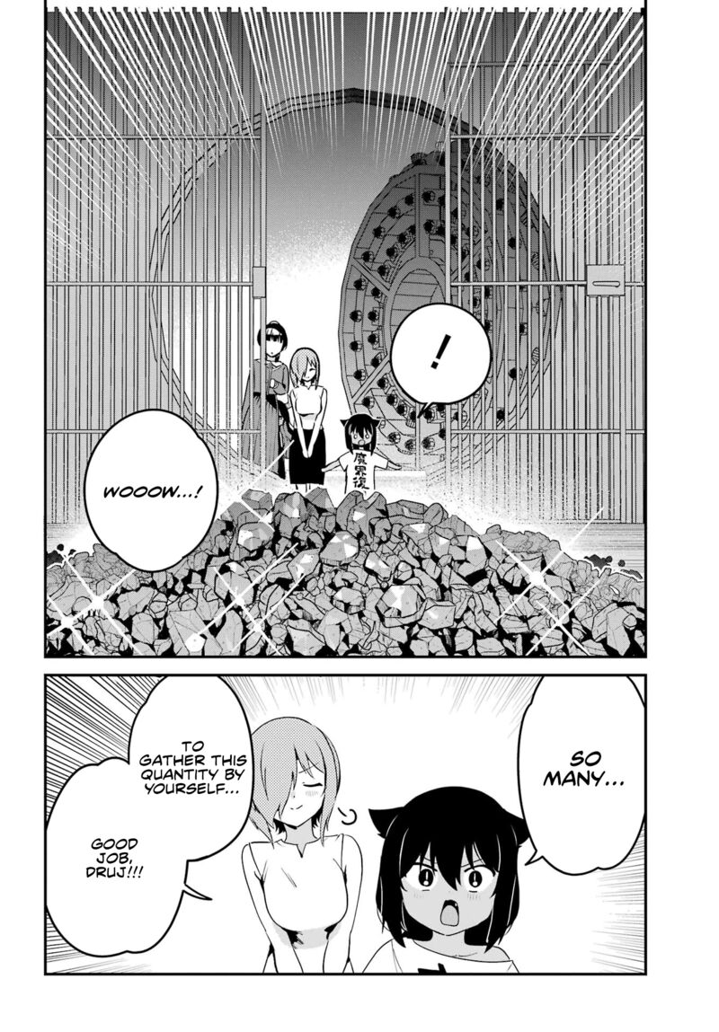 Jahy Sama Wa Kujikenai 76 12
