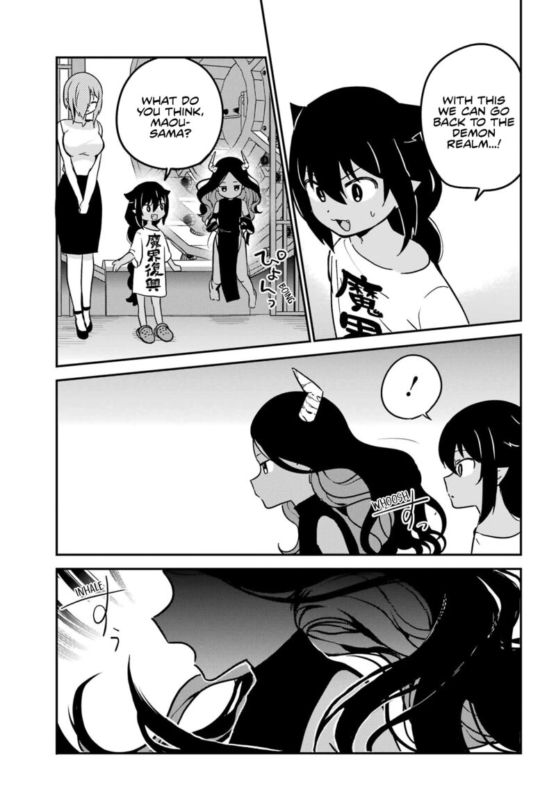 Jahy Sama Wa Kujikenai 76 13
