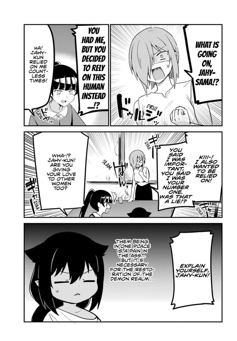 Jahy Sama Wa Kujikenai 76 3