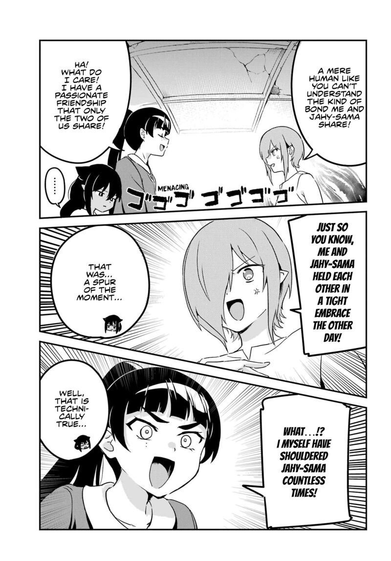 Jahy Sama Wa Kujikenai 76 5