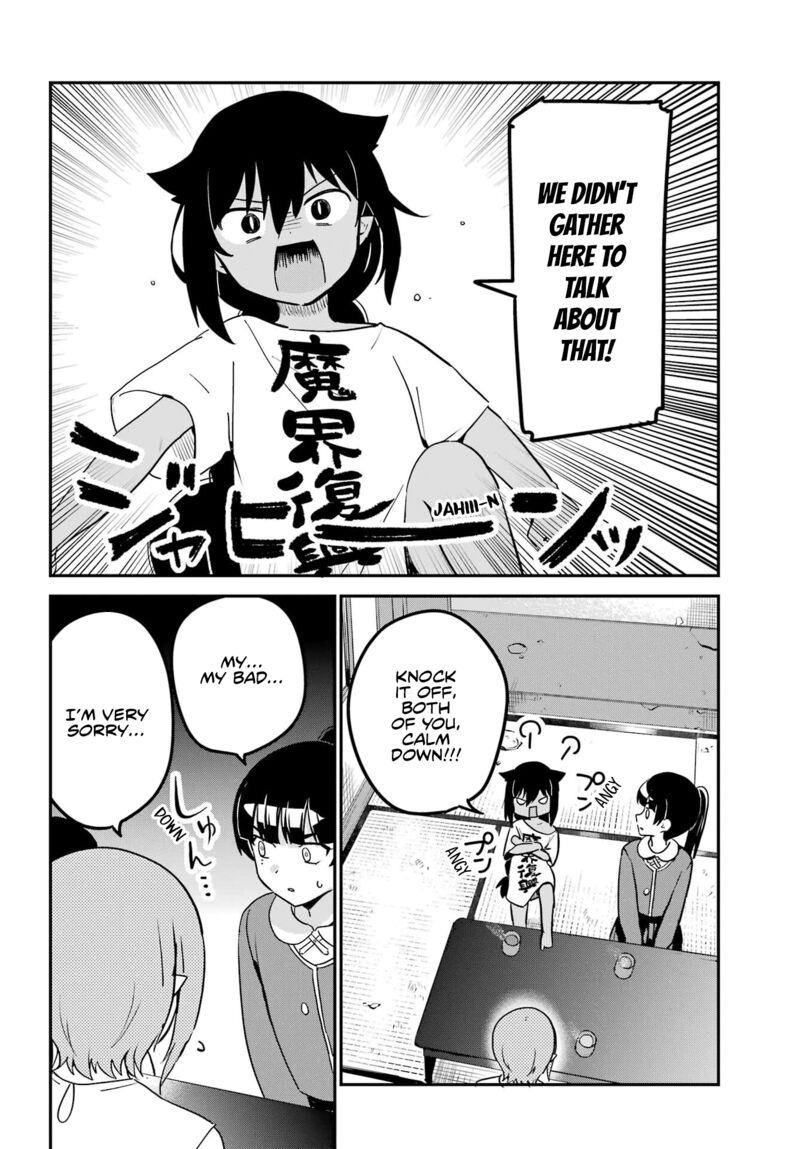 Jahy Sama Wa Kujikenai 76 6