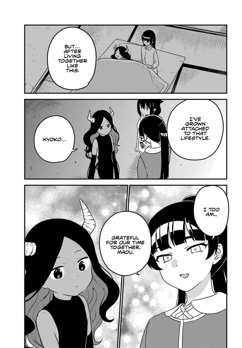 Jahy Sama Wa Kujikenai 77 11