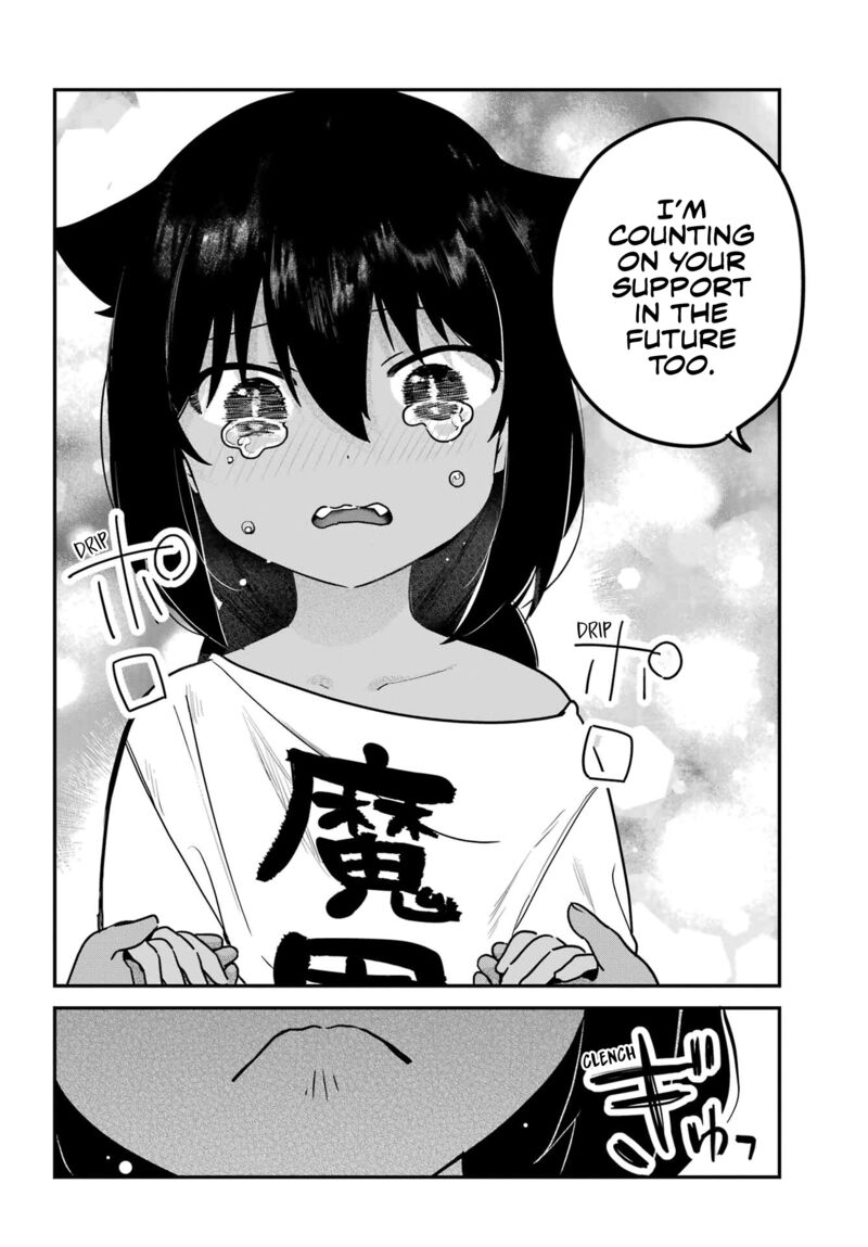 Jahy Sama Wa Kujikenai 77 15