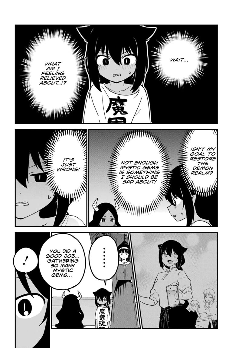 Jahy Sama Wa Kujikenai 77 4