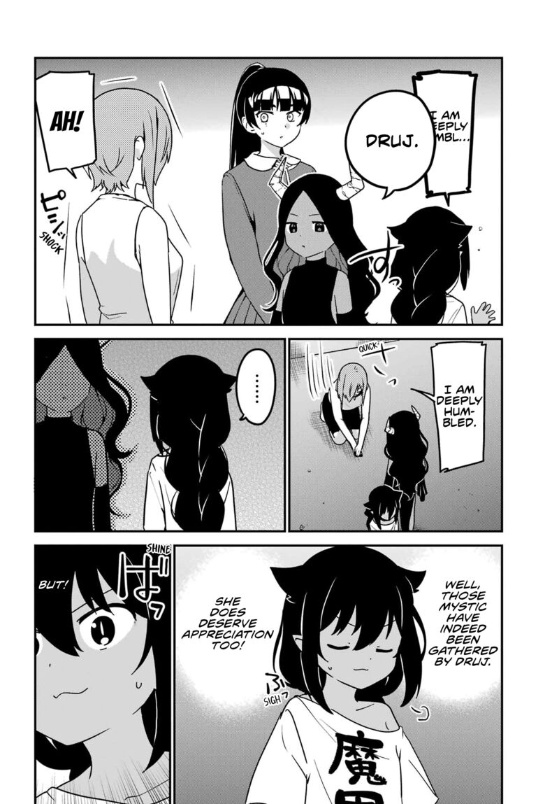 Jahy Sama Wa Kujikenai 77 6