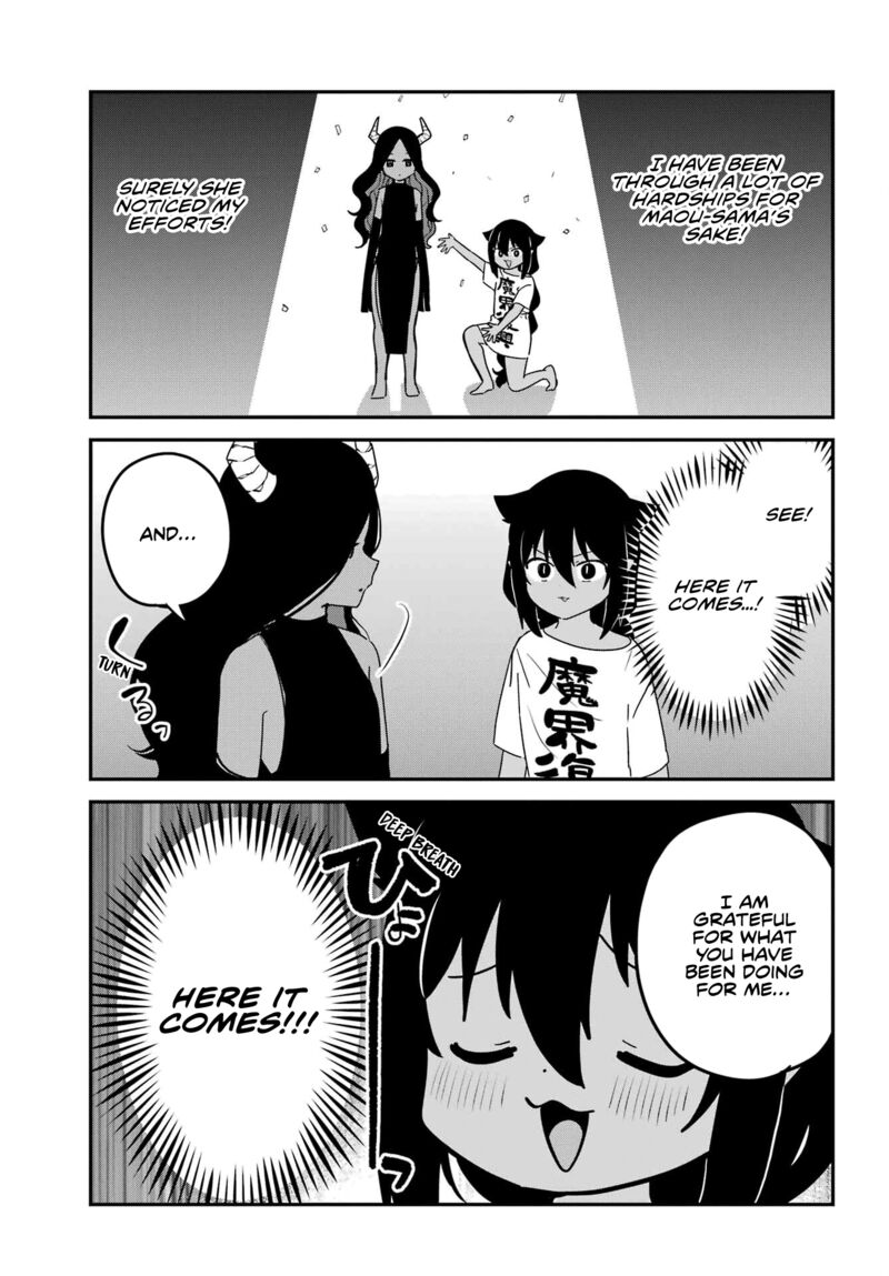 Jahy Sama Wa Kujikenai 77 7