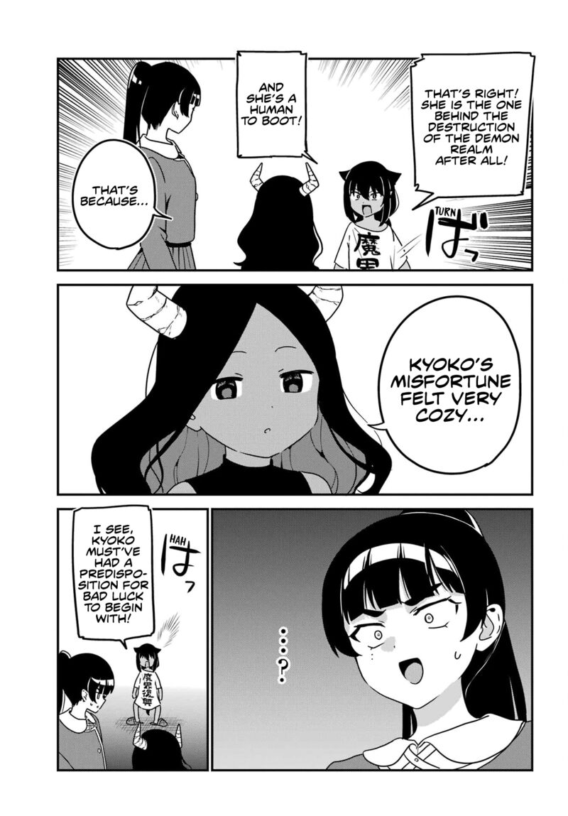 Jahy Sama Wa Kujikenai 77 9