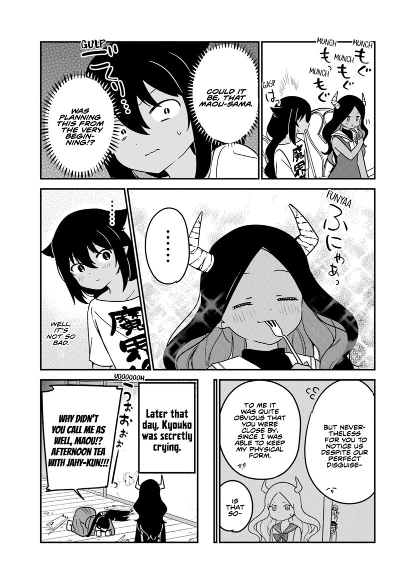 Jahy Sama Wa Kujikenai 79 17