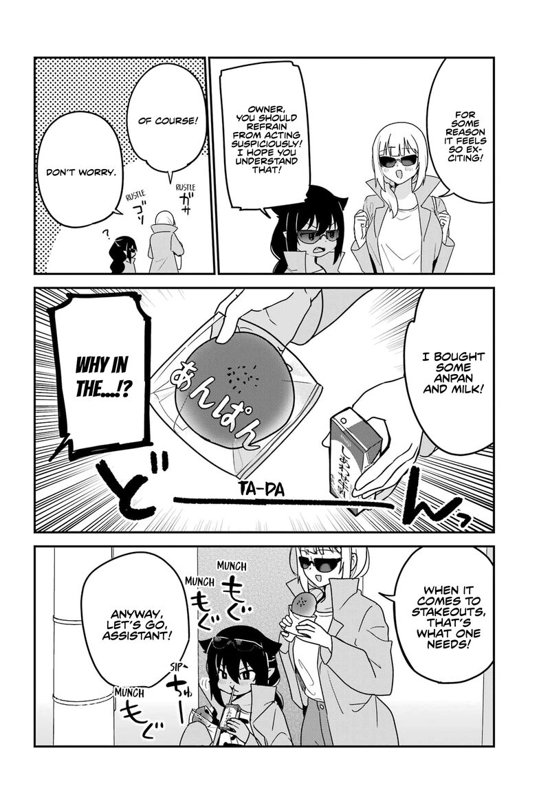 Jahy Sama Wa Kujikenai 79 8