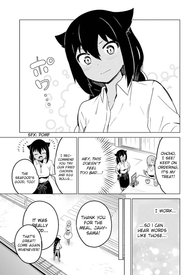 Jahy Sama Wa Kujikenai 8 15