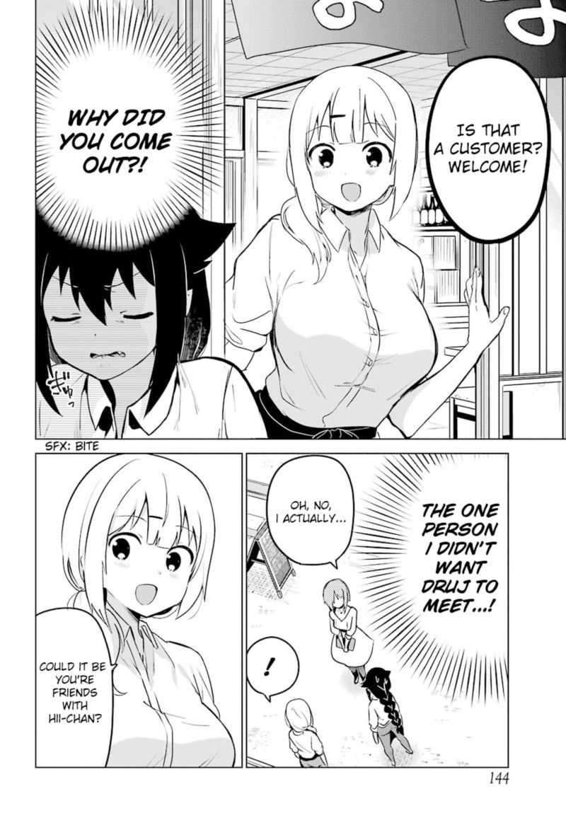 Jahy Sama Wa Kujikenai 8 8