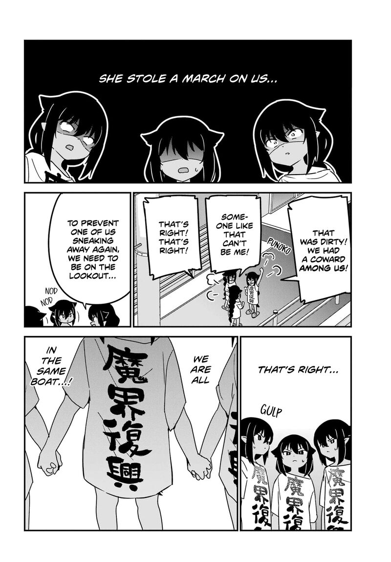 Jahy Sama Wa Kujikenai 80 12