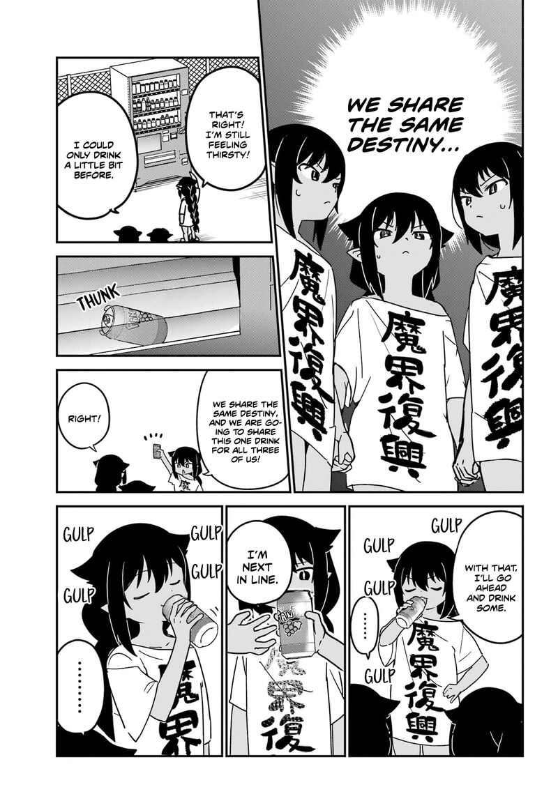 Jahy Sama Wa Kujikenai 80 13