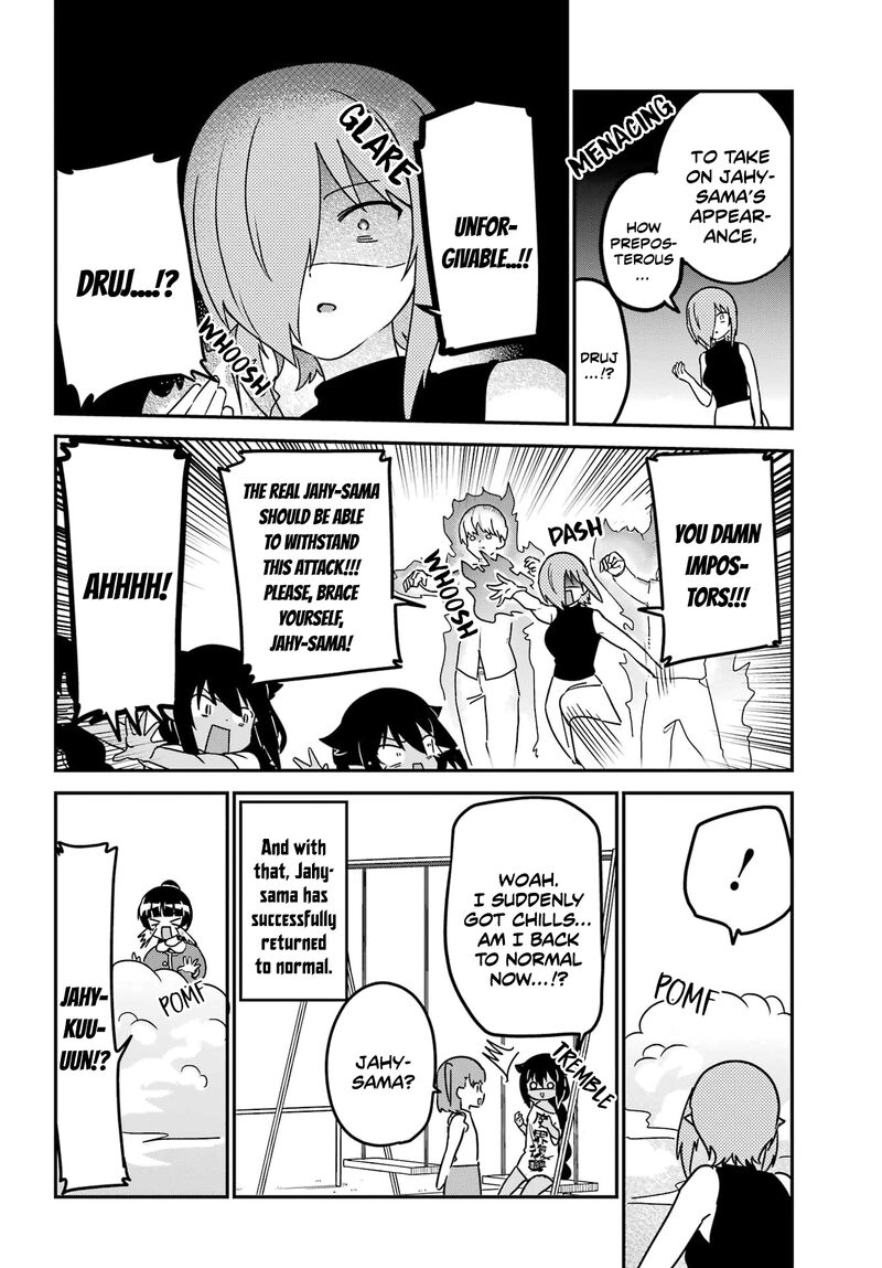 Jahy Sama Wa Kujikenai 80 16