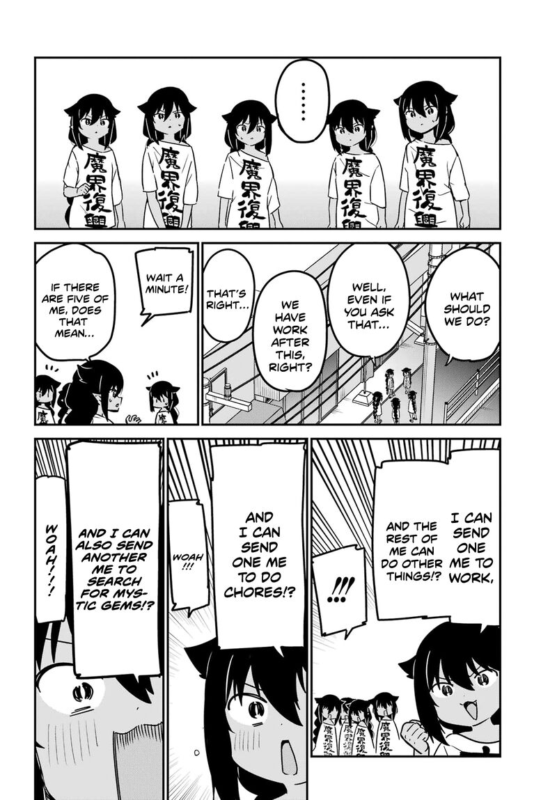 Jahy Sama Wa Kujikenai 80 4
