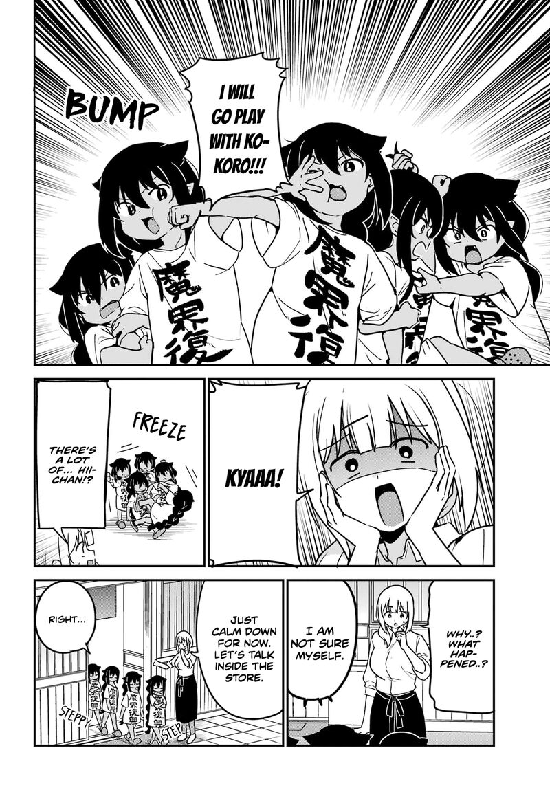 Jahy Sama Wa Kujikenai 80 6